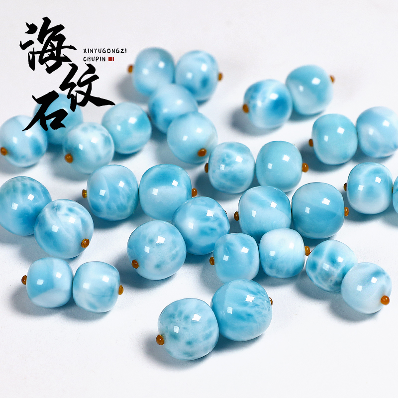 精选原矿海纹石老型桶珠隔珠散珠顶珠多宝手串锁骨链DIY手链配饰