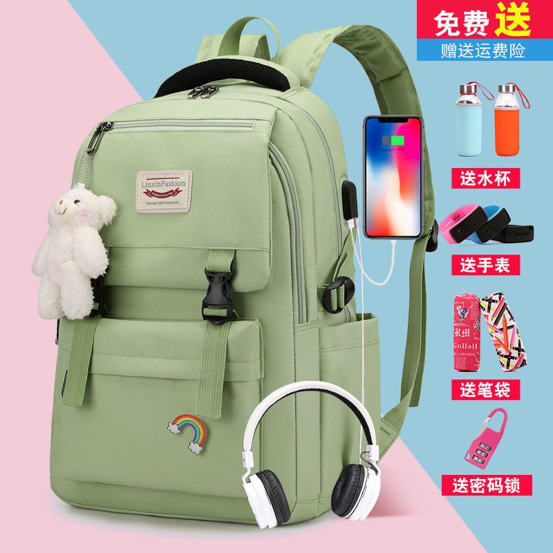 初中生大学生书包女中学生少女心大容量背包韩版高中生简约双肩包 中灰色(送毛球) 单个书包 无礼品