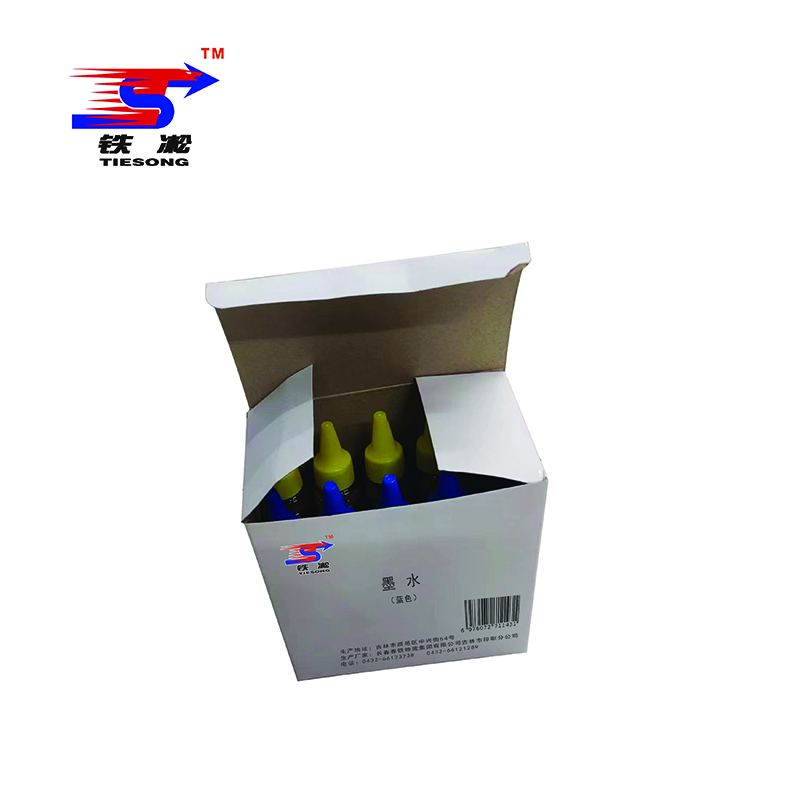铁凇 墨水 蓝色100ML 瓶高清大图