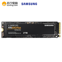 三星(SAMSUNG) 970 EVO PLUS 2TB固态硬盘m.2接口(2280)NVMe协议PCIe3.0台式组装机笔记本电脑ssd固态硬盘(MZ-V7S2T0BW)