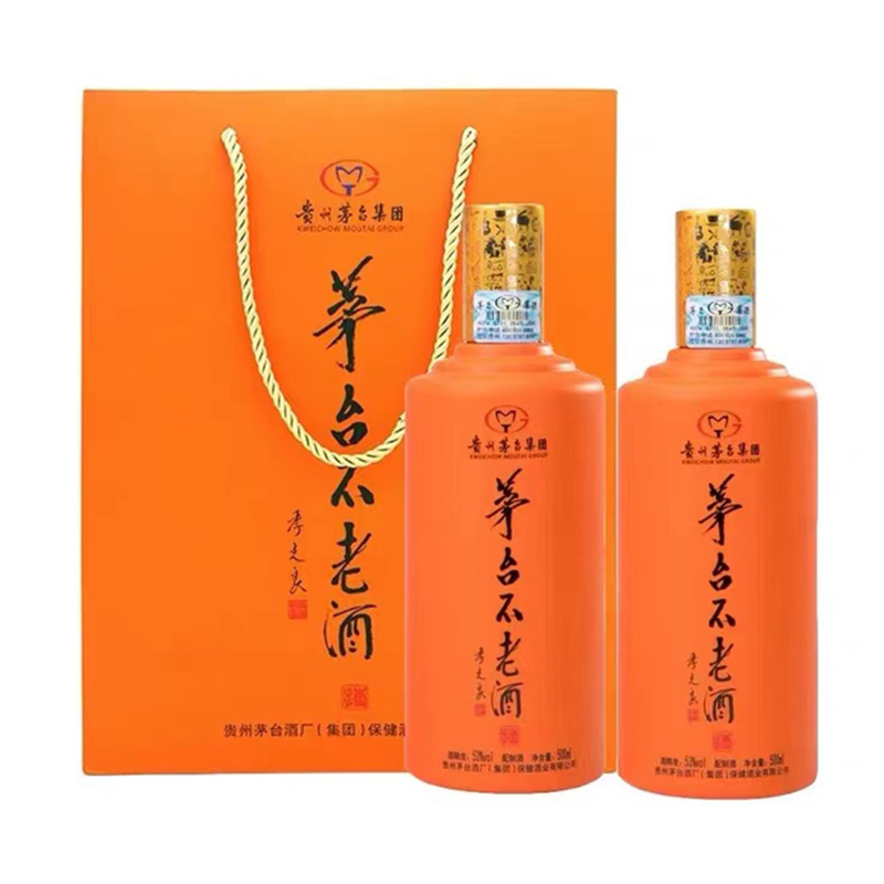 贵州茅台集团茅台不老酒搏（橙）53度酱香型*糯米酒