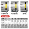 研之博 蒸饭柜 商用蒸饭车食堂蒸箱大容量蒸饭机柜 厨房蒸包机电蒸包炉 定时款 12盘 适合180人左右