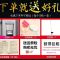 玻璃泡酒瓶5斤20斤无铅人参药泡酒瓶带龙头密封泡酒坛酿泡酒罐缸