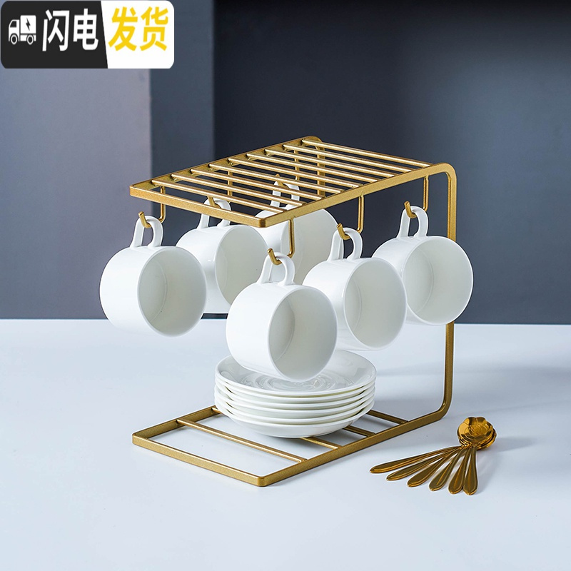 三维工匠美式英式咖啡杯套装 欧式小金色陶瓷杯子杯架简约家用套具 黑柄4杯4碟4金勺+U型架咖啡器具高清大图