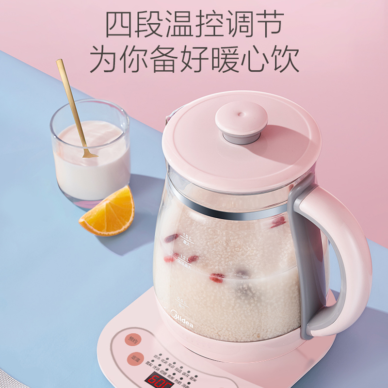 美的(Midea)养生壶MK-YS15M211