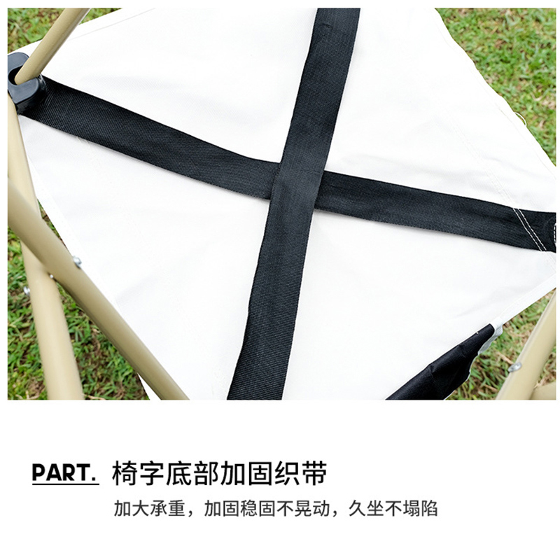 趣游帮QU YO BANG 大号户外折叠椅( Y08-plus )高清大图