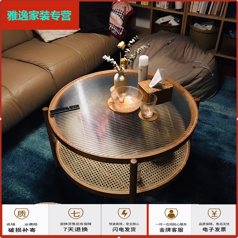 苏宁放心购北欧日式简约ins茶几实海棠木长虹玻璃藤编圆形茶几边几简约新款