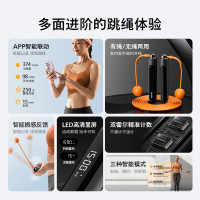 飞利浦智能跳绳负重计数跳绳3703D 星空灰