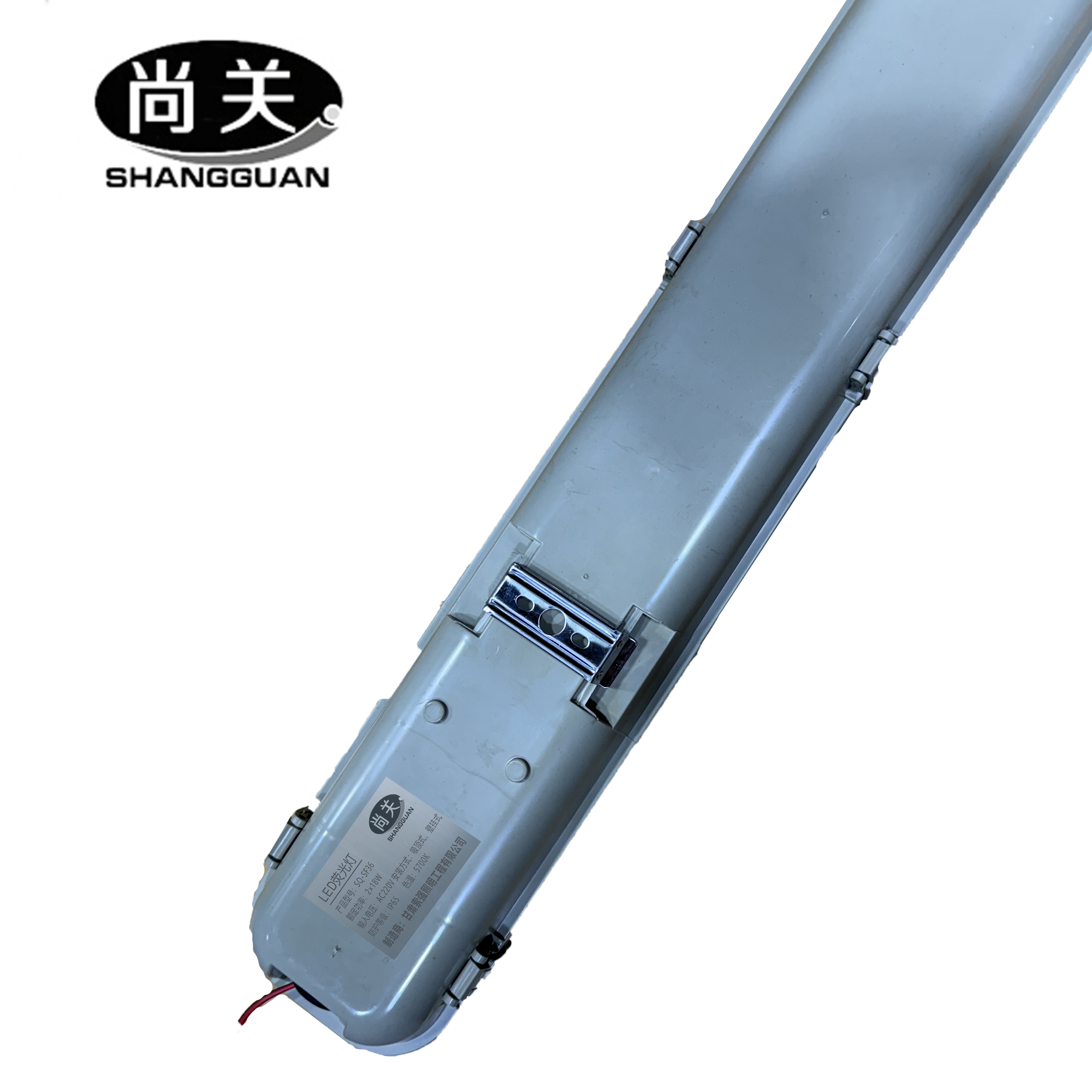 尚关(SHANGGUAN)LED三防灯(带防护罩)SQ-SF36 36W 套高清大图