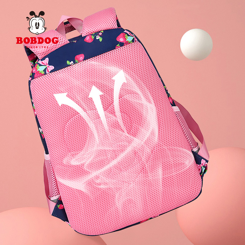 巴布豆BOBDOG 轻量护脊儿童书包9913#小学生男包高清大图