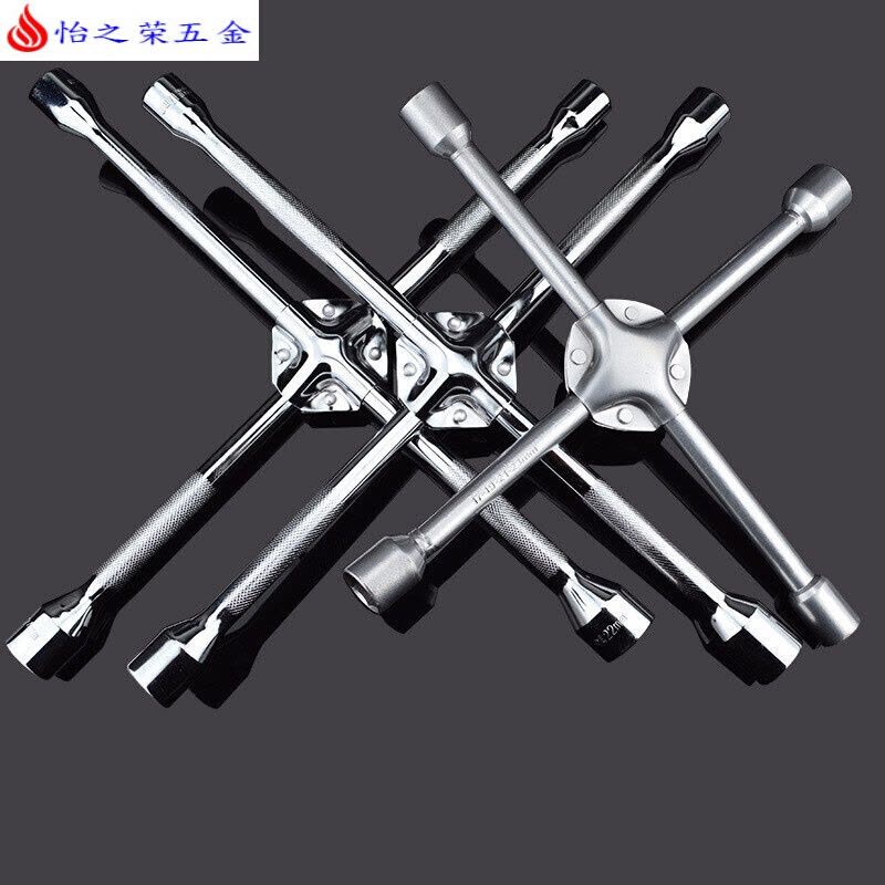 轮胎扳手汽车装卸十字省力加长拆卸换轮毂扳维修套筒换胎工具 铬钒钢套筒45厘米17-19-22-24【送手套】图片