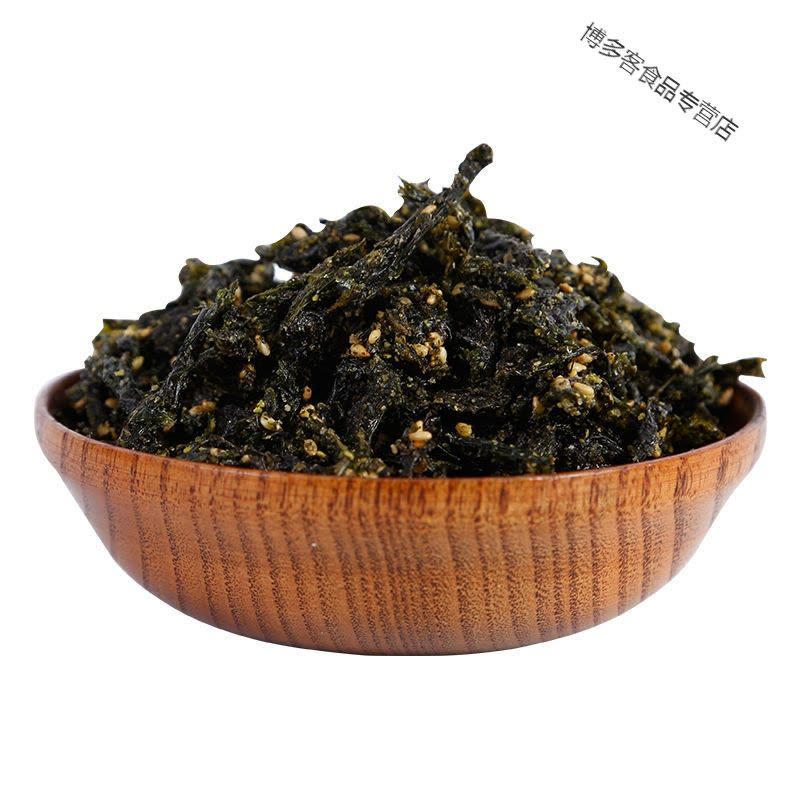 芝麻炒海苔碎炸拌海苔碎儿童拌饭海苔零食紫菜饭团图片