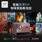 爱国者 家用1080P高清投影仪 H138升级版 (单位:个)