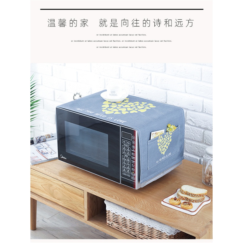 微波炉罩防尘罩防油防水盖布布艺家用烤箱防尘布冰箱防灰尘遮盖巾 艺术三角形 微波炉、烤箱盖巾(100*35cm)升级防水高清大图