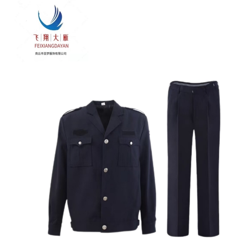 飞翔大雁 作业服 S-XXXL 套