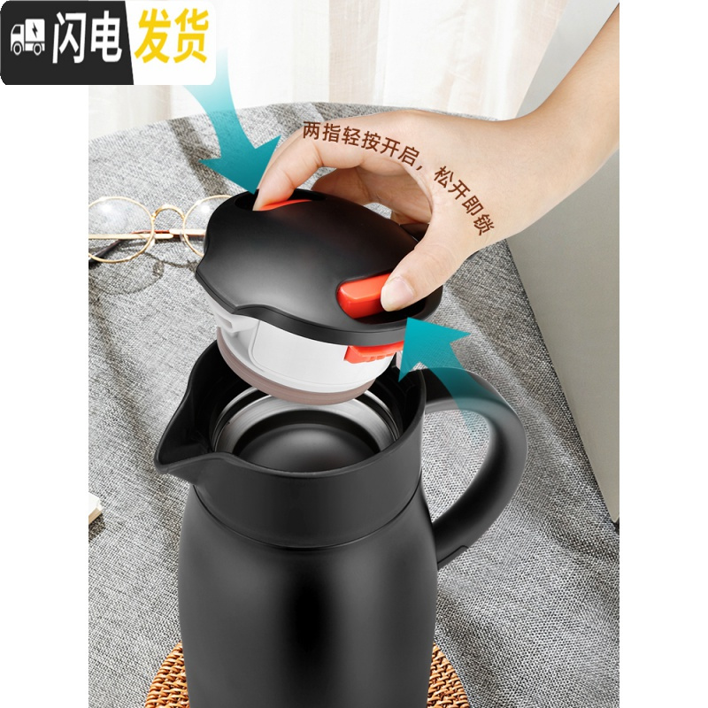 三维工匠保温壶家用热暖水瓶暖壶大容量316不锈钢便携保温瓶保温水壶 黑色2019款316材质