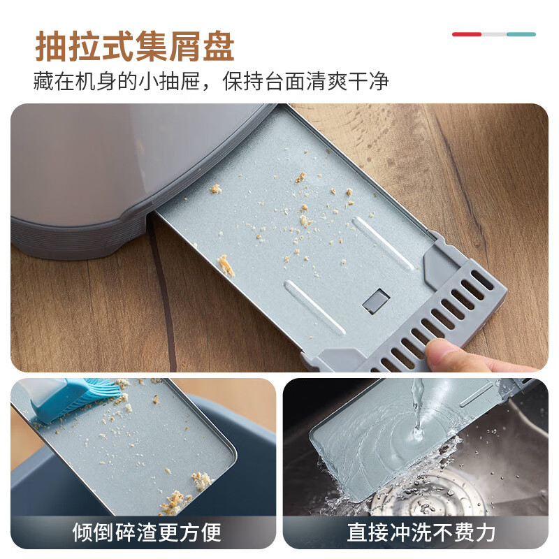 膳魔师(THERMOS)家用小型多功能全自动一体机烤面包片机 EHA-5301A-R中国红高清大图