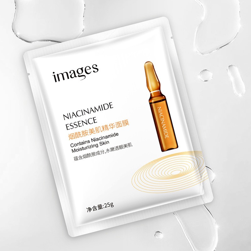 [20片装]形象美烟酰胺面膜 护肤保湿高清大图