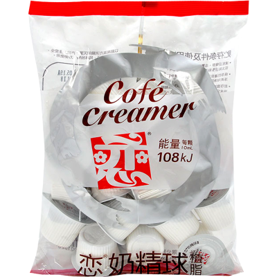 10ml*20粒 台湾恋牌奶油球奶精球咖啡奶茶龟苓膏伴侣奶包5ml*50粒/10ml*20粒