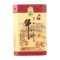 牛栏山百年陈酿 52度 400ml*6瓶 浓香型白酒 整箱装牛栏山二锅头