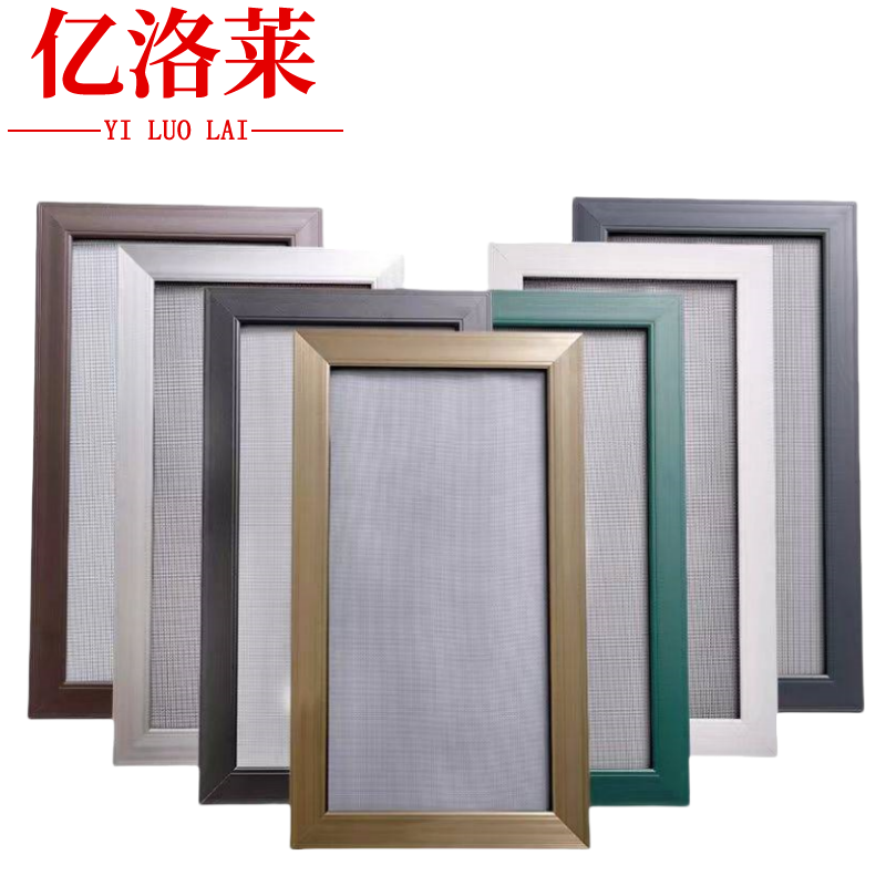 亿洛莱 纱窗 SY-SC03 米高清大图