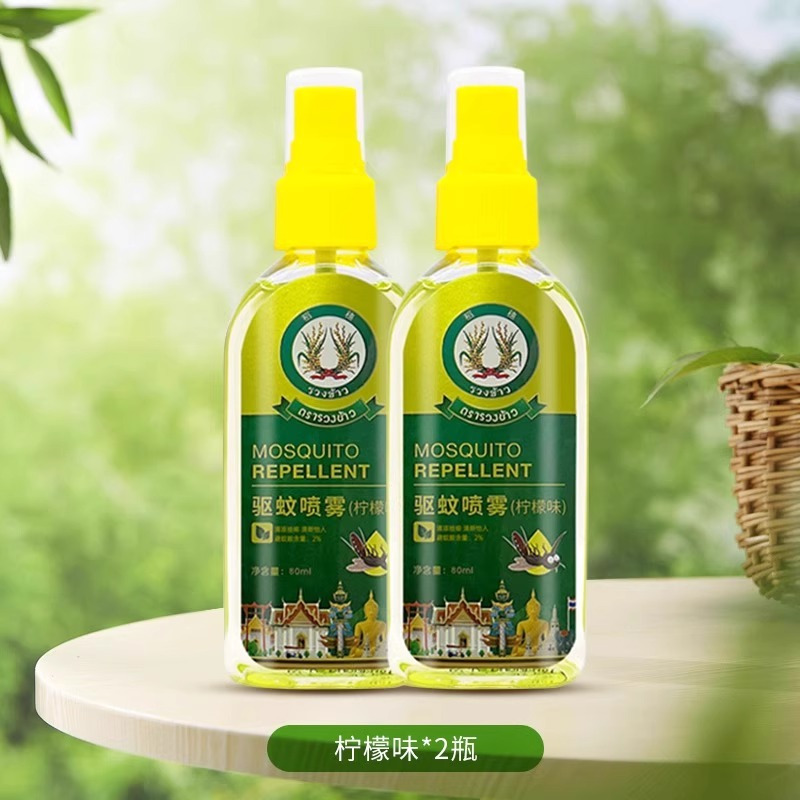 泰国青草膏稻穗驱蚊膏防蚊虫儿童驱蚊止痒液晕车提神清凉油3759A