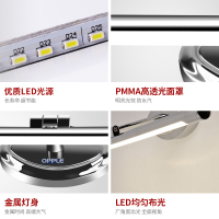 欧普照明led镜前灯卫生间镜柜灯浴室厕所梳妆台化妆简约补妆壁灯