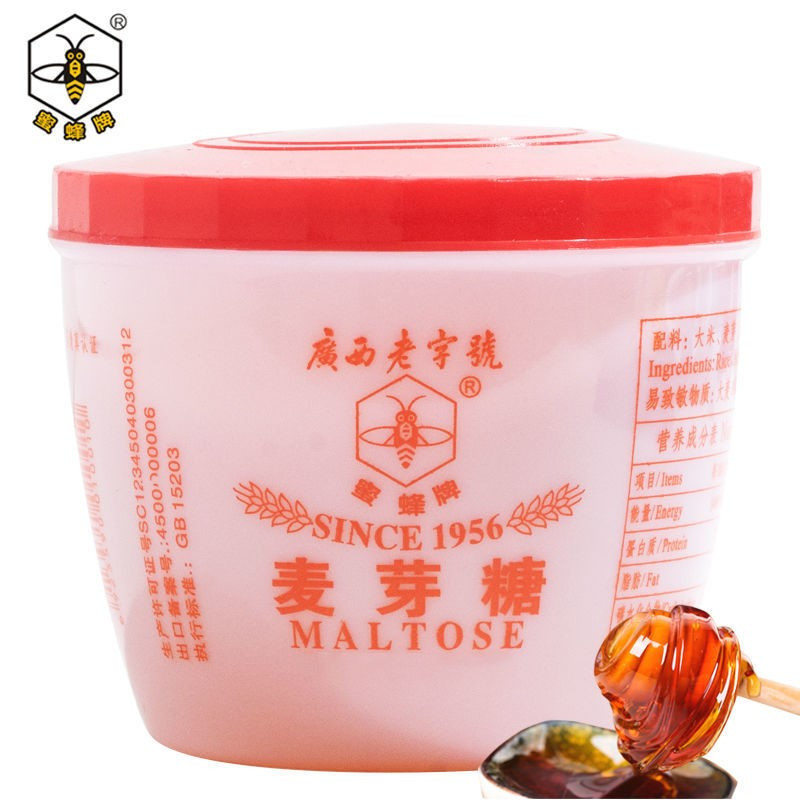 广西老字号麦芽糖500g*1瓶 蜜蜂牌麦芽糖500g小时候回忆糖稀糖果拉丝搅搅糖粘牙糖浆正宗饴糖