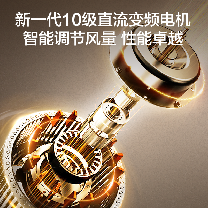 海信抽吸油烟机DS11HPro家用顶侧双吸7字25m³大吸力净魔方变频高清大图