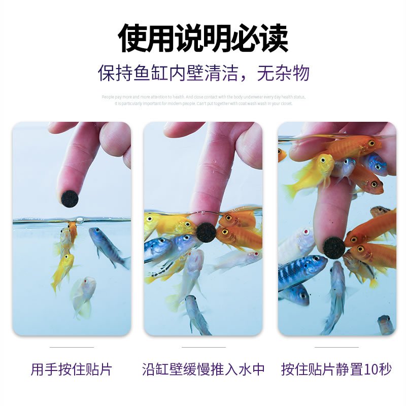 小型鱼贴片饲料热带鱼斗鱼鱼食孔雀红绿灯科通用型小型鱼鱼食高清大图
