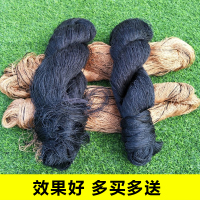 鼎立（DINGLI）野鸡网捕野鸡野鸡套网野鸡网捕捉野鸡网 捕捉野鸡工具野鸡拉网防鸡网围网防鸟网网具