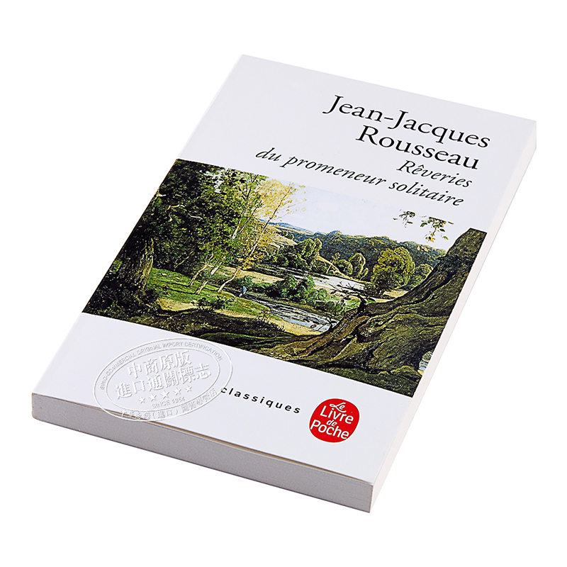 [正版]中商原版卢梭:一个孤独漫步者的遐想 法文原版 法文文学 Les Reveries Du Promeneur S高清大图
