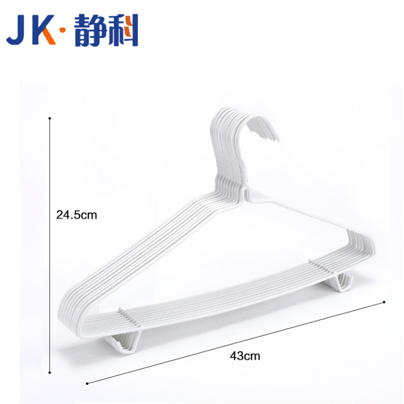 静科衣架防滑43*24.5cm个