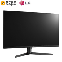 LG 32GK650F 31.5英寸2K 144Hz电竞1ms吃鸡游戏FreeSnyc升降旋转支架液晶电脑显示器