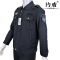 约盾 安保执勤春秋季工作服套装 YD8663/套