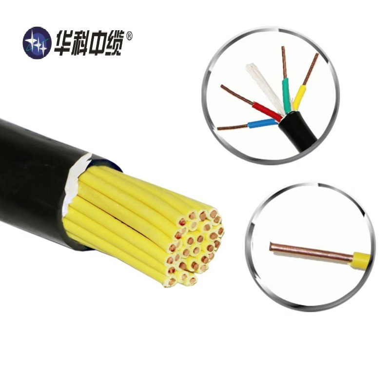 华科中缆 阻燃铜芯控制电缆 ZR-KVVP22-5 米高清大图