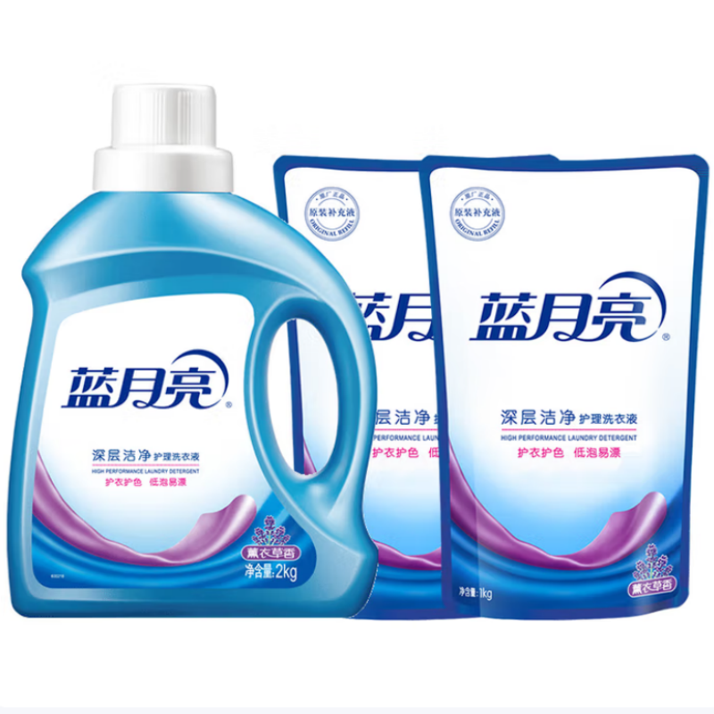 蓝月亮 10001553 洗衣液组合 2kg薰洁净瓶+1kg薰洁净袋*2