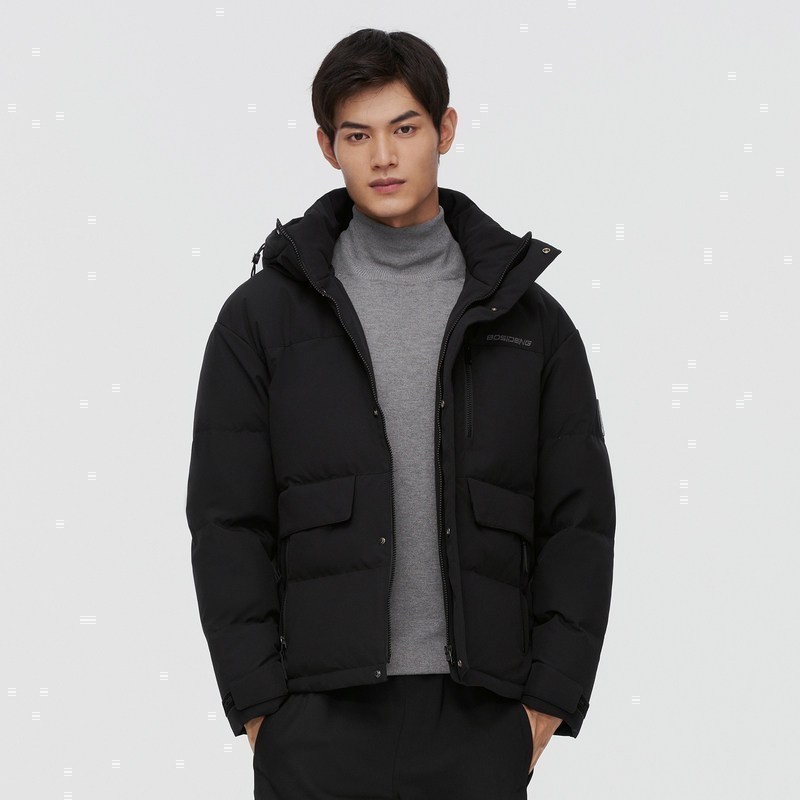 波司登羽绒服男2021年冬季新款经典居家休闲短款宽松防风保暖外套