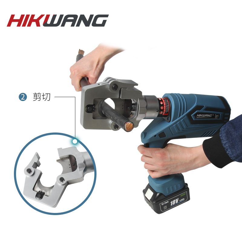 HIKWANG 智能充电式全能王液压钳 EB-60unv 台
