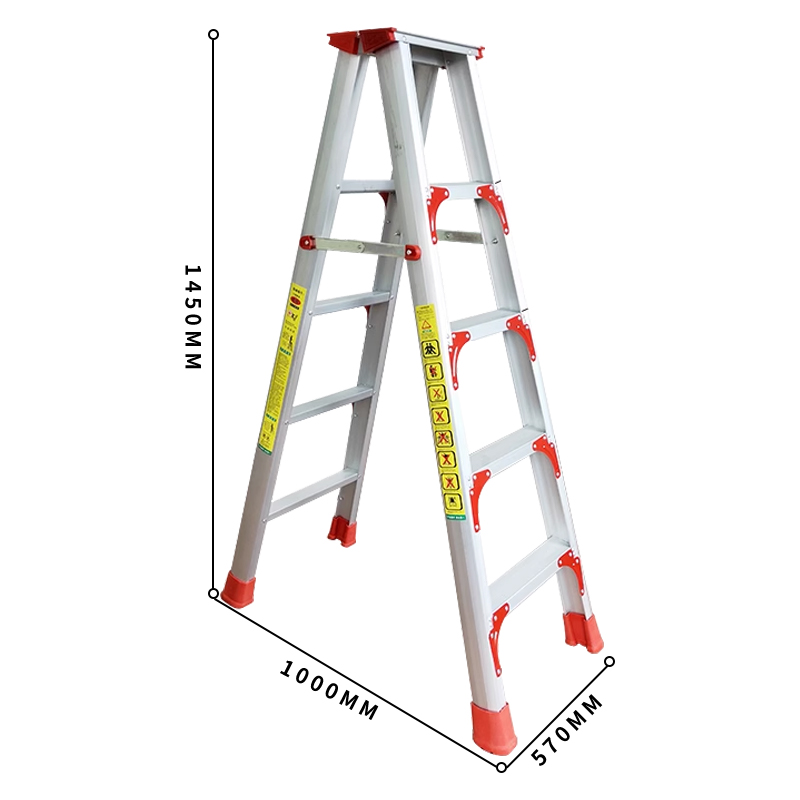 臻远 ZY4060611铝合金人字梯家用折叠梯双面扶梯加厚五步梯1.5米高清大图