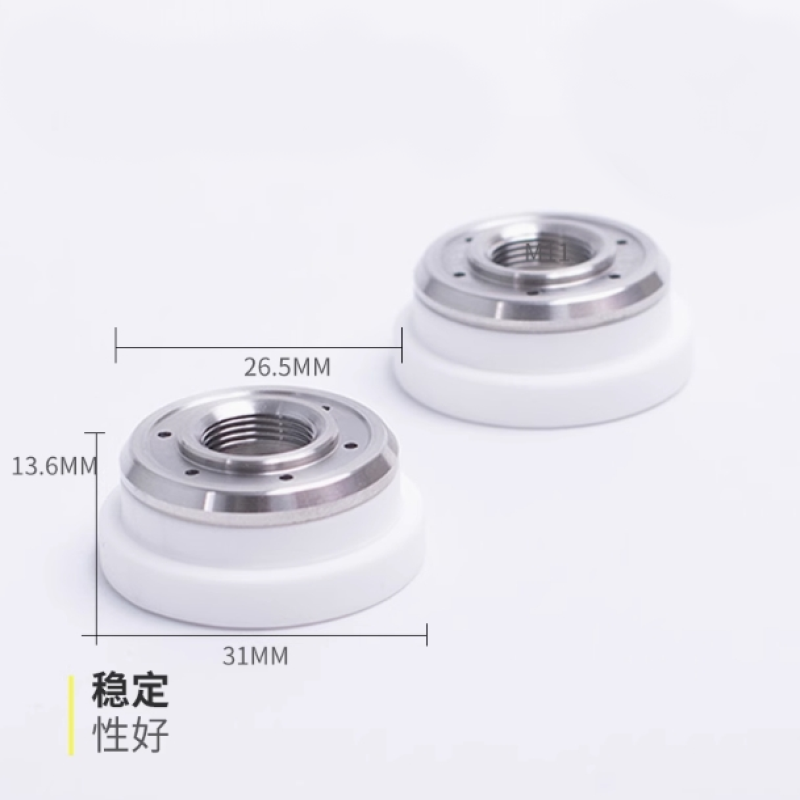 新晋仕创 BD激光喷嘴陶瓷环 BD-31带孔高清大图