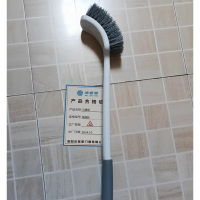 沐蓝星 马桶刷 常规款/把