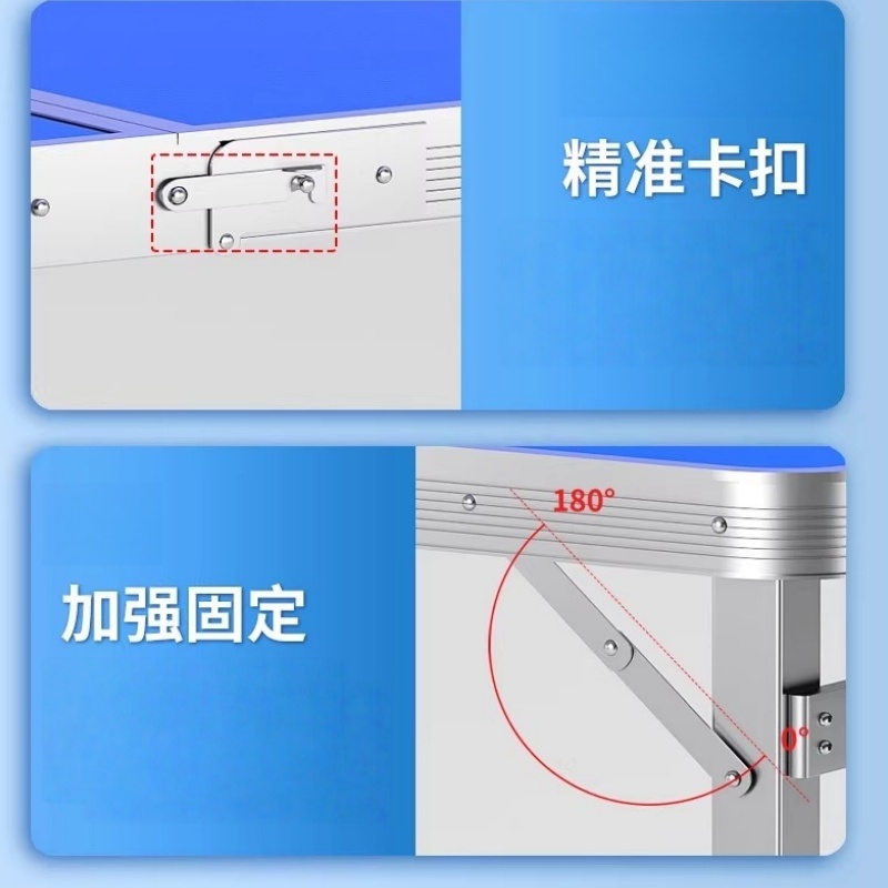 象笃户外折叠桌180*60*70cm套高清大图