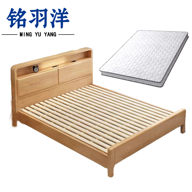 铭羽洋北欧实木床1.2m+床垫套高清大图