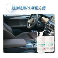 洁艺匠 75*医用酒精卫生湿巾+80片 湿巾纸 1.00 包/桶 (计价单位：桶)