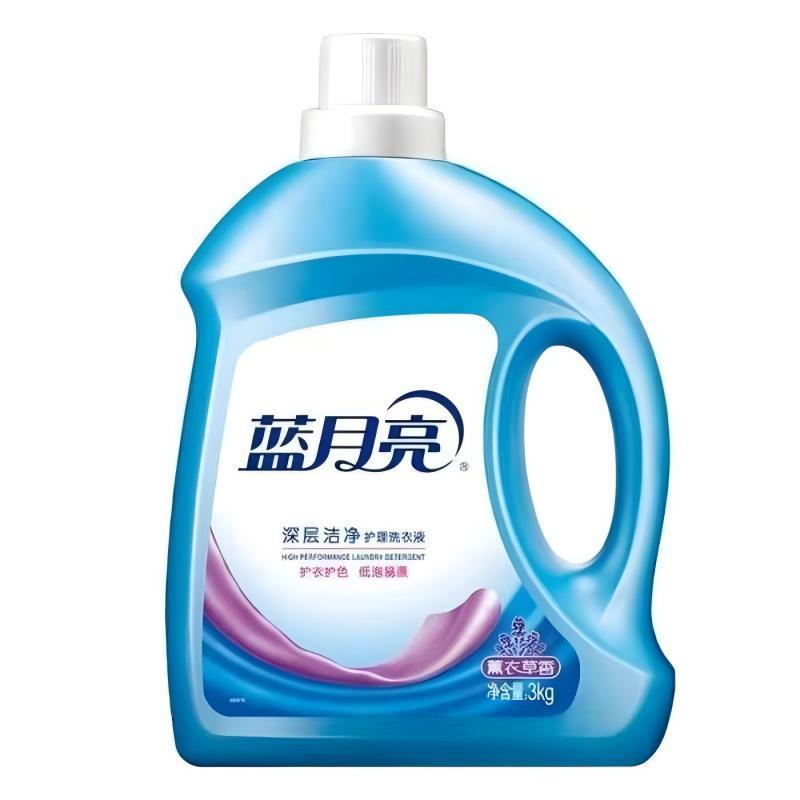 蓝月亮 薰衣草洁净洗衣液 3kg/瓶 破损赔付