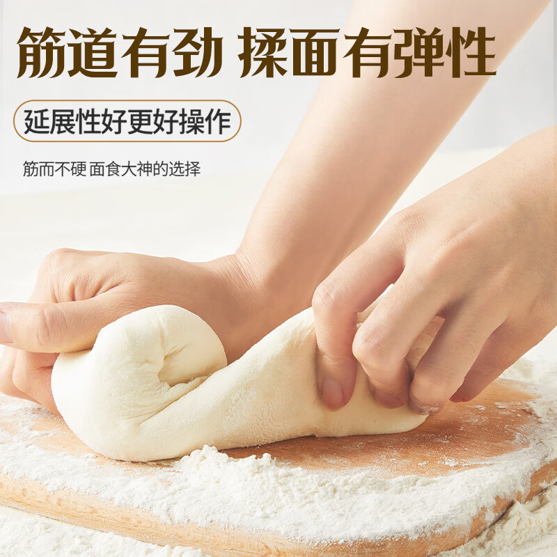 十月稻田新疆雪花粉 5kg高清大图