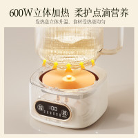 美的(Midea)养生壶MK-YS10B101全玻璃一体壶身多功能养生精致球形外观600W大功率热水壶