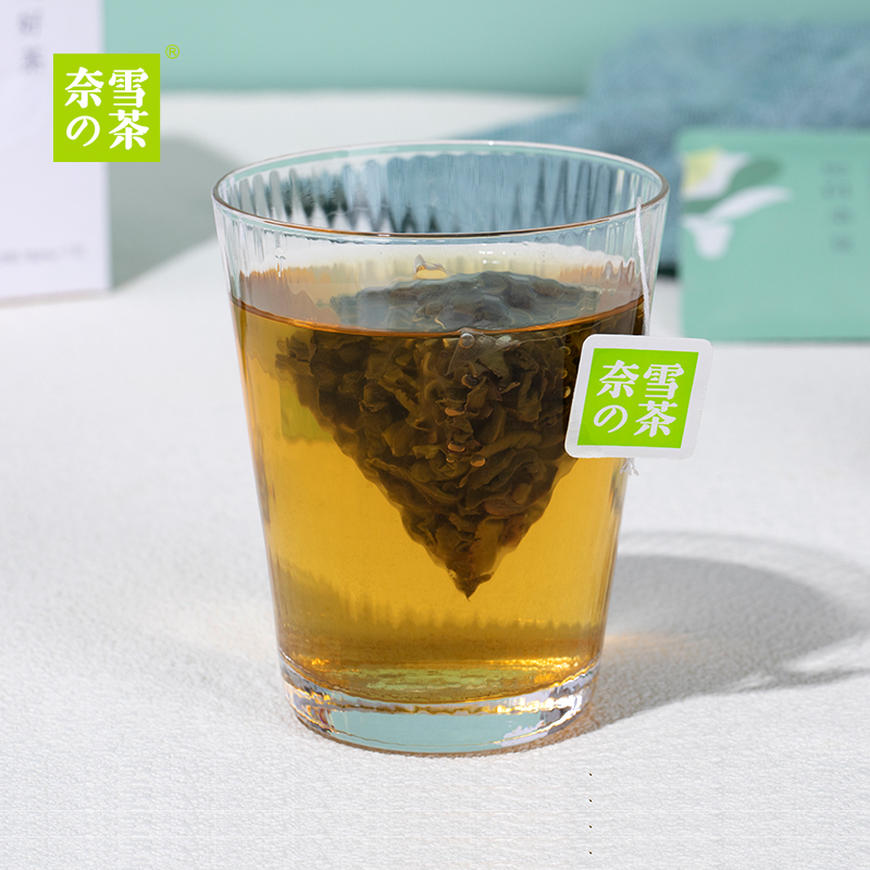 奈雪的茶 栀白染夏花茶礼盒 一周好茶7袋装栀子花绿茶袋泡冷泡茶包