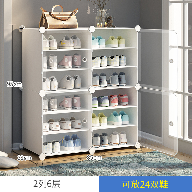 简易鞋柜家用防尘收纳神器多层室内好看经济型鞋架子放门口大容量